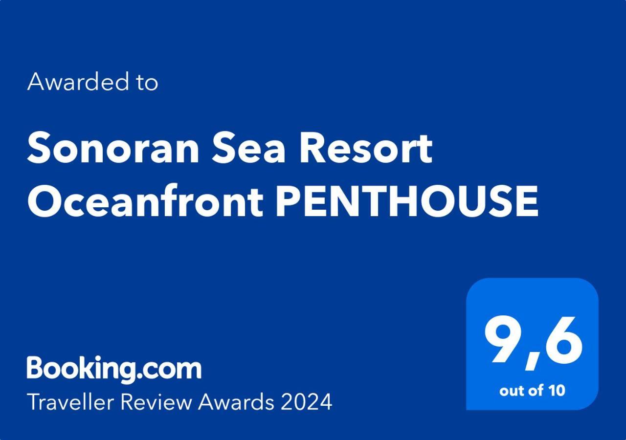 Sonoran Sea Resort Beachfront Penthouse Puerto Peñasco Екстериор снимка